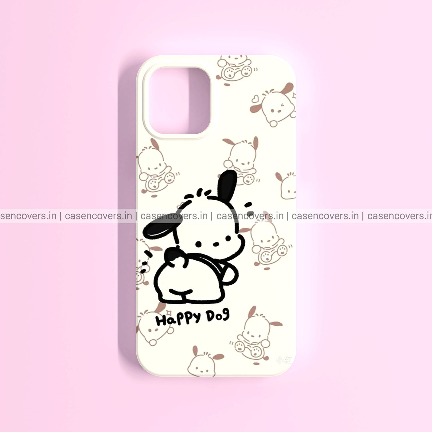 Beige Bunny Phone Case