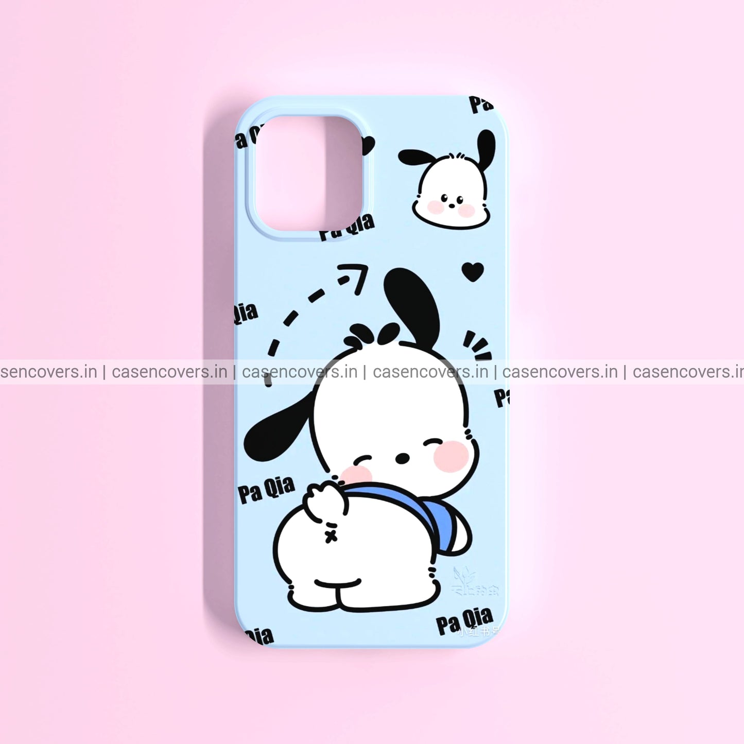 Cute Doggo Blue Phone Case