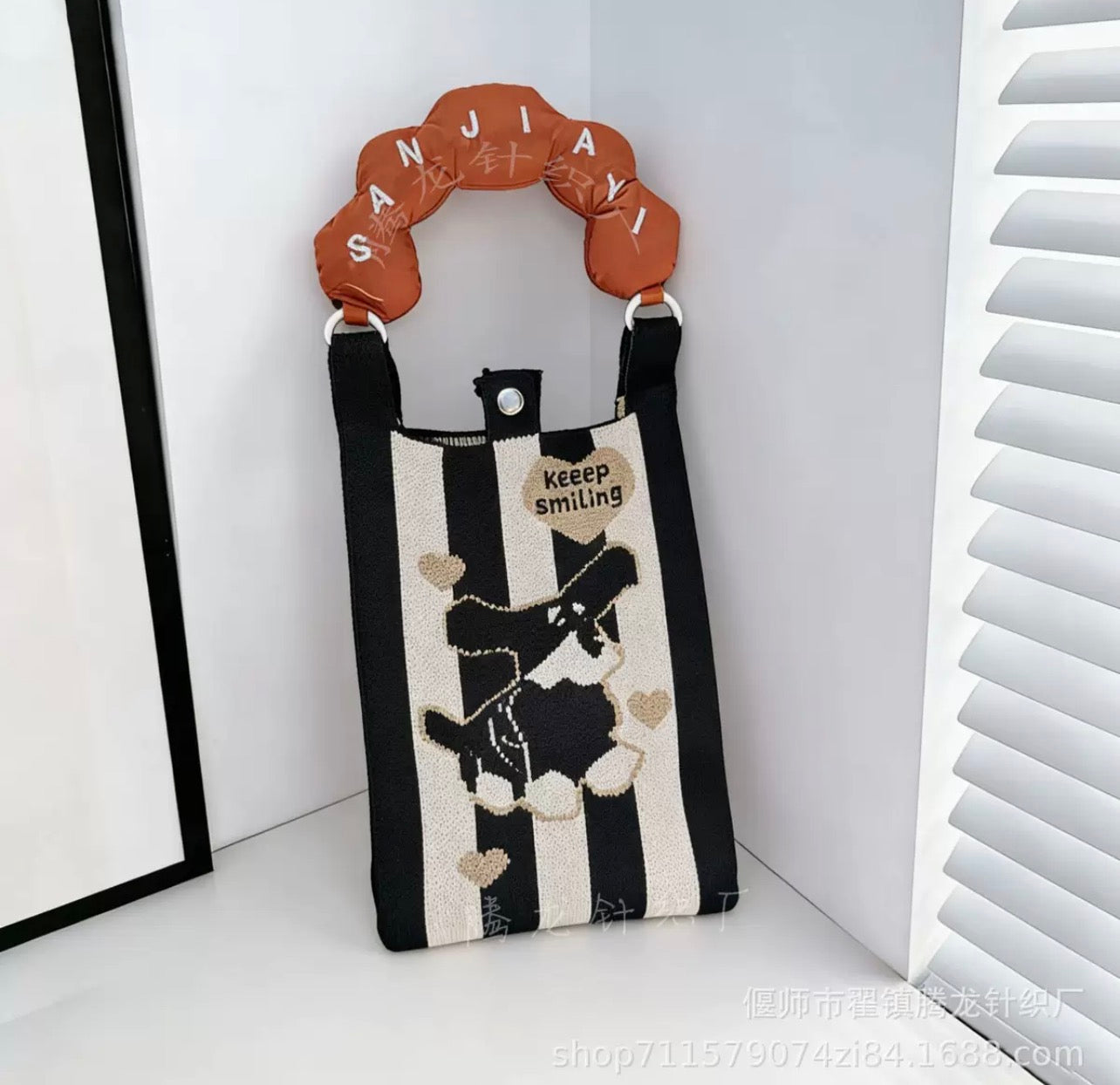 Viral Korean Pink Dog Mobile Sling Pouch