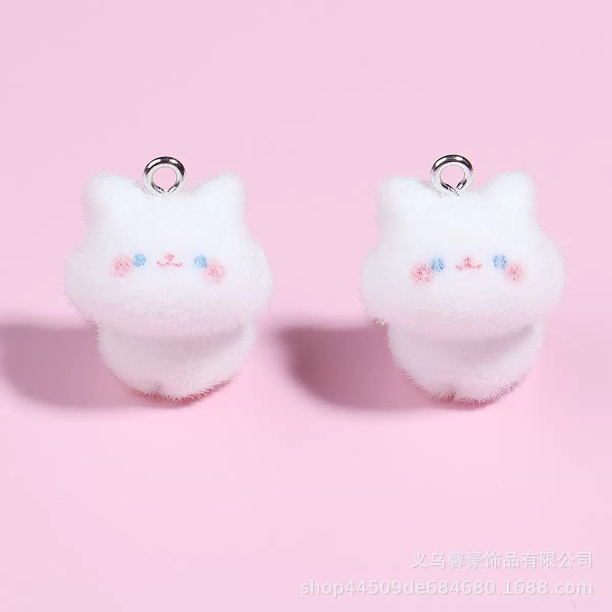 Cute Cloud Phone Charm